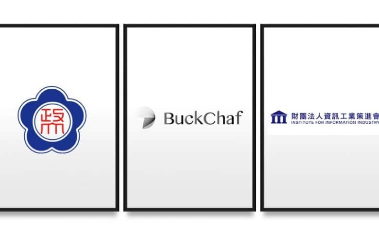 金融科技聚會 資策會與政治大學看fintech 區塊吧blockbar