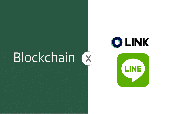 Line Token是什麼 3分鐘快速了解其應用與特性 區塊吧blockbar