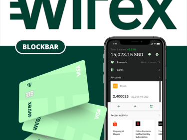WIREX 信用卡