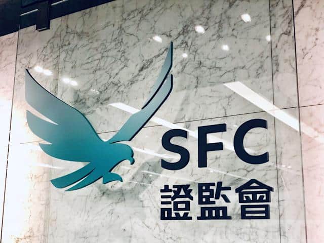 SFC 香港證監會，區塊鏈新聞

