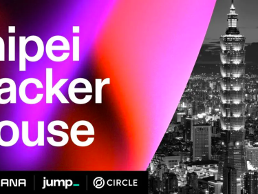 Hacker House、Solana、Circle、Jump