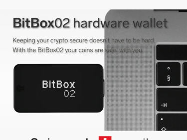 BitBox 冷錢包