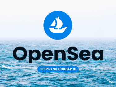 OpenSea是什麼