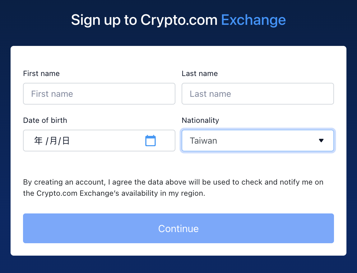 區塊鏈應用－交易所3】Crypto.com 交易所介紹與使用教學- 區塊吧BLOCKBAR