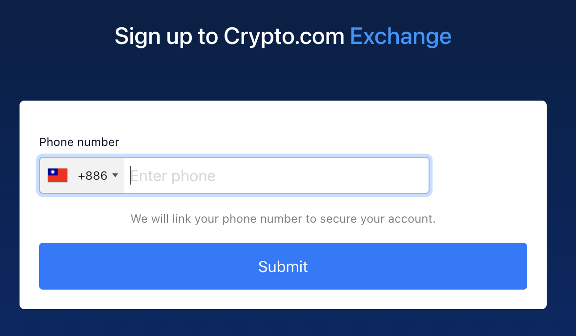 區塊鏈應用－交易所3】Crypto.com 交易所介紹與使用教學- 區塊吧BLOCKBAR