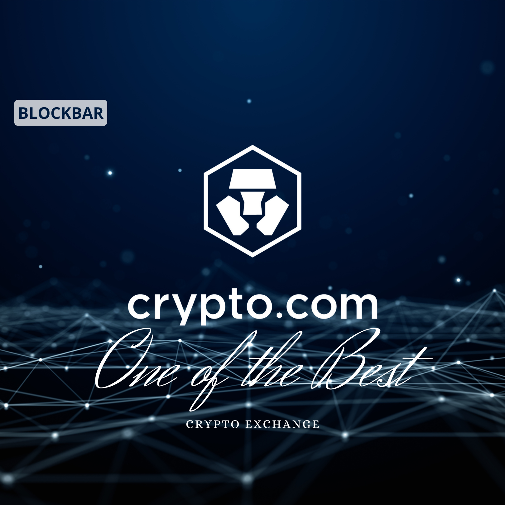 區塊鏈應用－交易所3】Crypto.com 交易所介紹與使用教學- 區塊吧BLOCKBAR