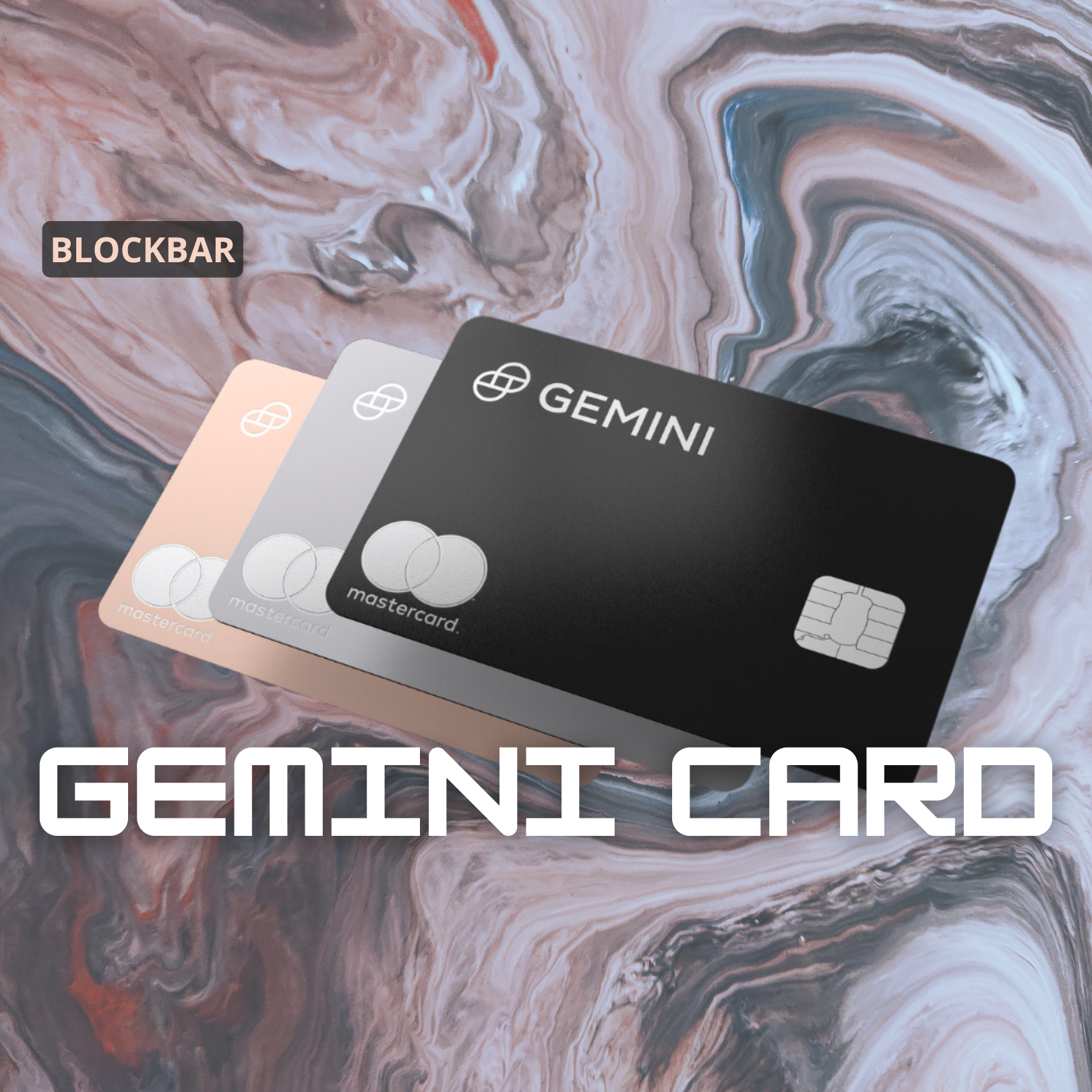 區塊鏈應用－加密貨幣信用卡6】Gemini 萬事達卡介紹與使用教學- 區塊吧BLOCKBAR
