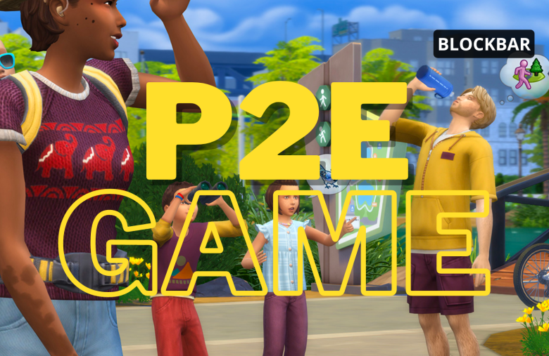 喜歡《模擬市民》的你絕對不能錯過的 5 款 P2E 遊戲！
