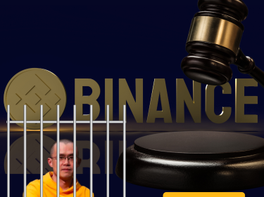 幣安 Binance遭SEC起訴