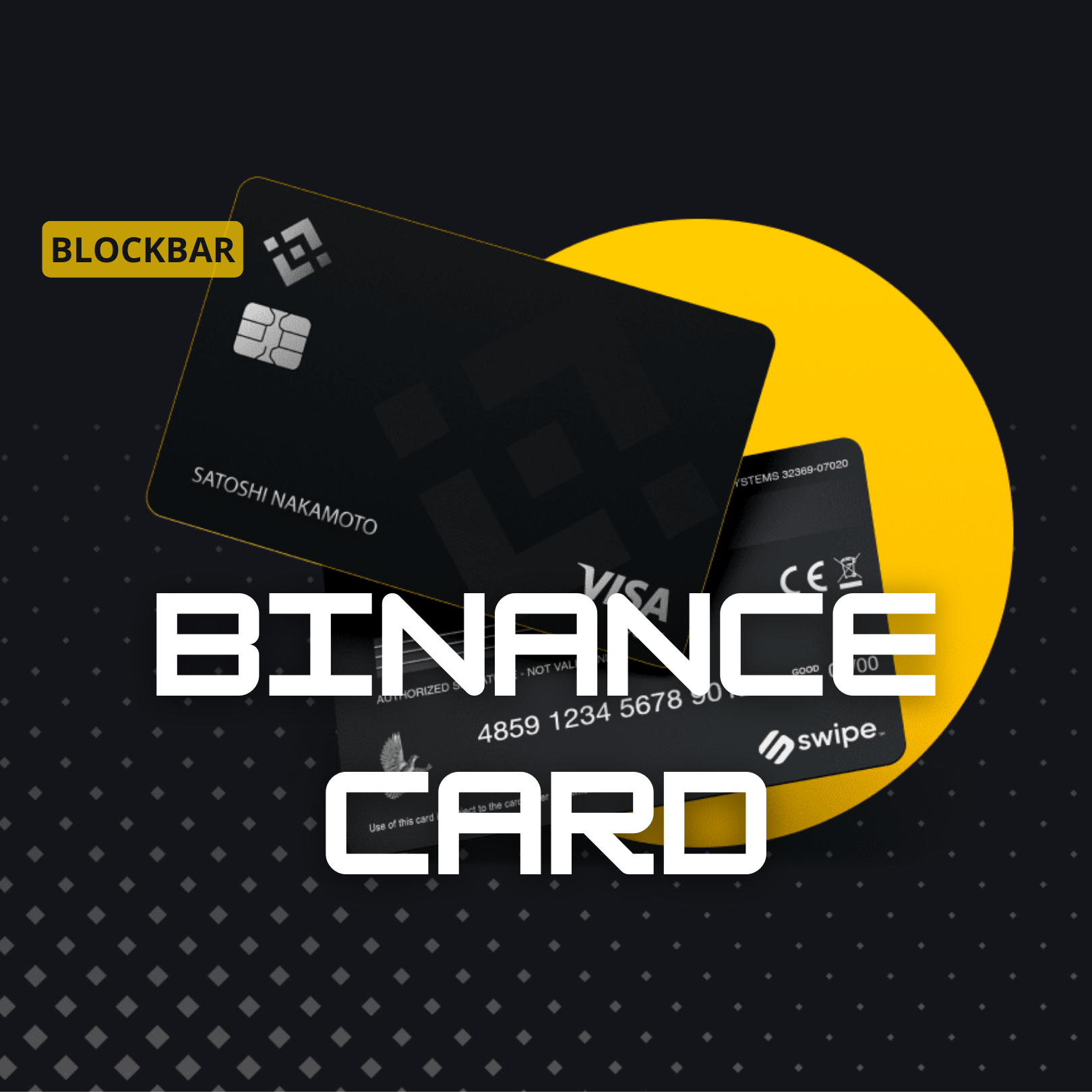 【區塊鏈應用－加密貨幣信用卡4】幣安Binance 簽帳卡介紹與使用教學- 區塊吧BLOCKBAR