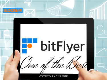 bitFlyer 交易所介紹與使用教學